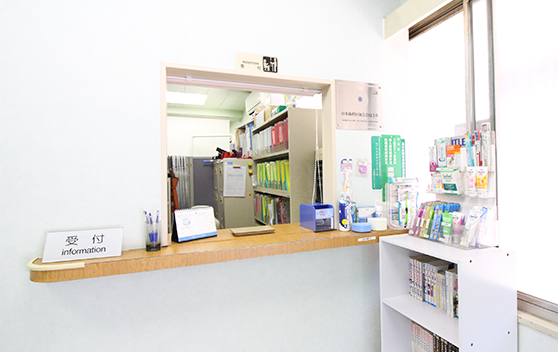 【東急目黒線不動前駅より徒歩2分】歯医者を怖いと感じさせないことを得意とした前田歯科医院