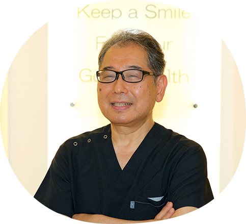 院長の塩谷 和則