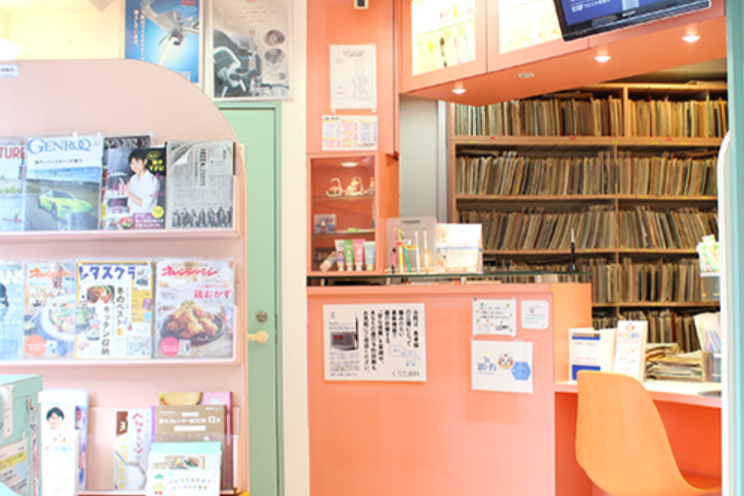 ①外観②受付③診療室