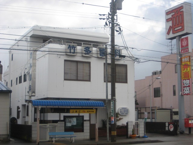①外観②受付③診療室
