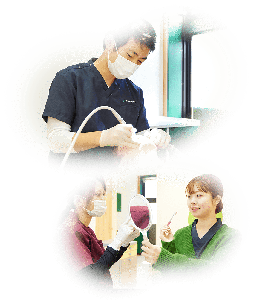 患者様一人ひとりの口腔の健康はもちろん、生活の質の向上に貢献します