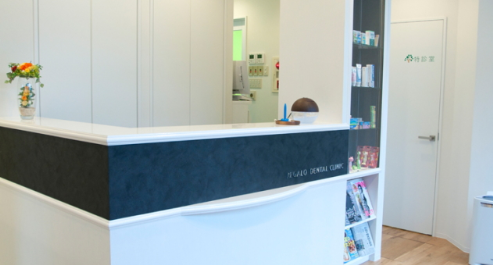 ①受付　②院内　③診療室