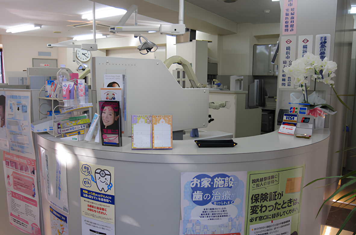 ①外観②受付③治療室