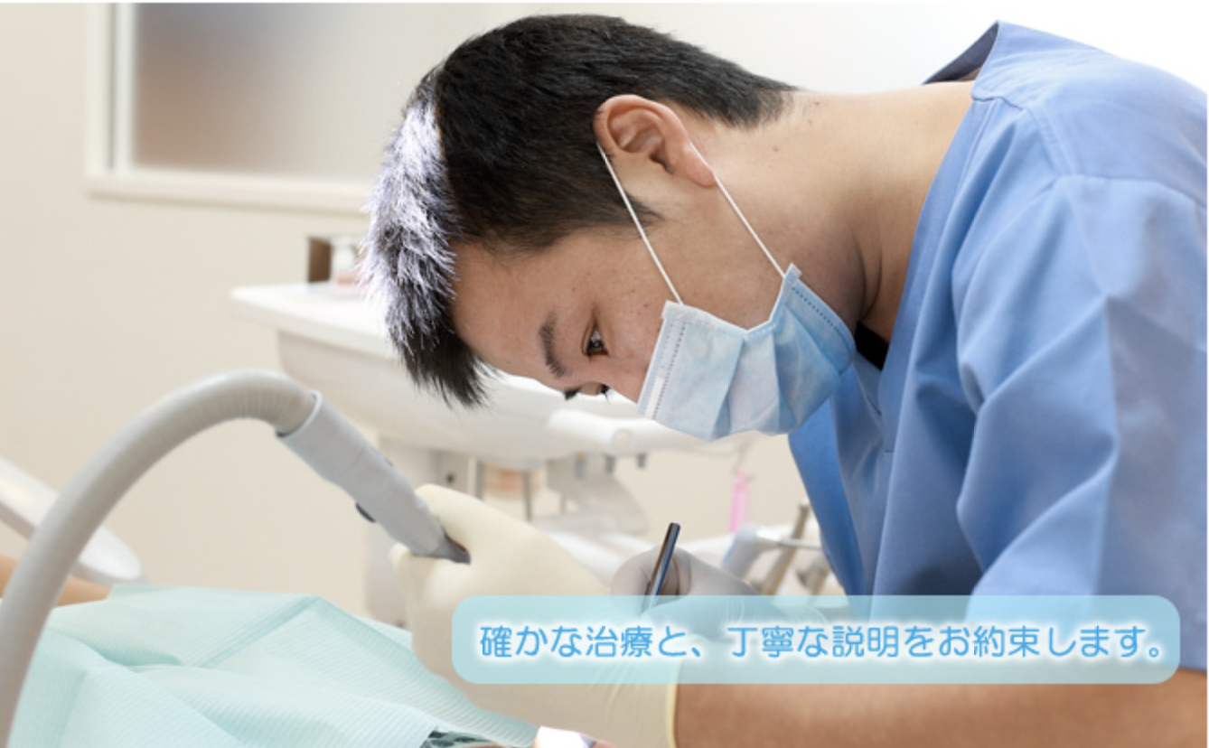 ①医院外観 ②診療風景 ③受付・待合室