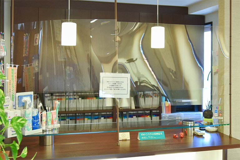 ①外観②受付③待合室