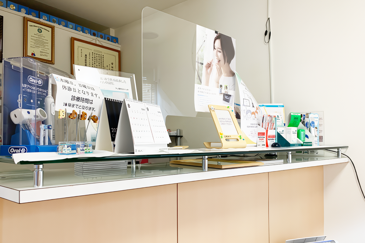 症状の真の原因を取り除くべく治療いたします