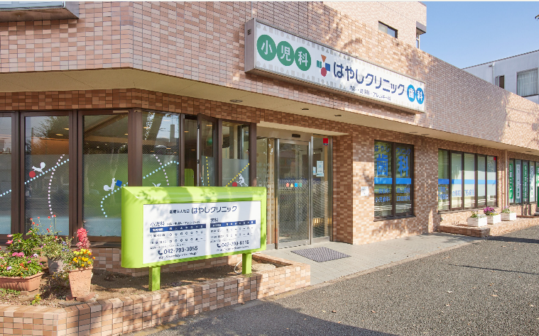 ①外観②受付③診療チェア