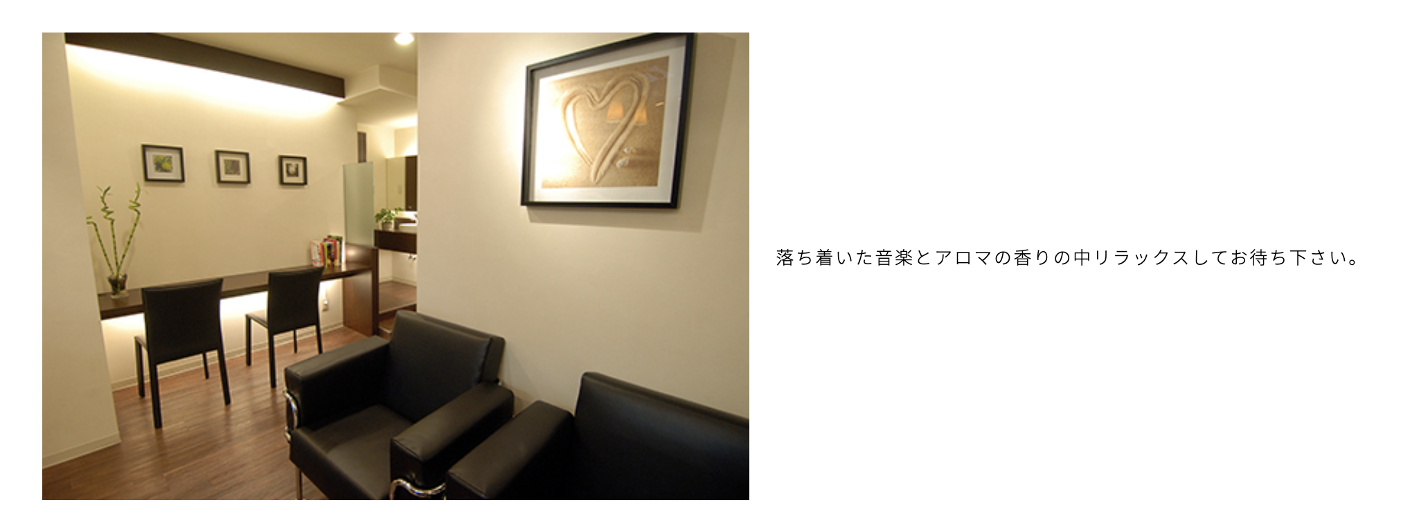 【無痛治療対応】【四谷三丁目駅 徒歩1分】先進の医療設備で安心の治療を提供