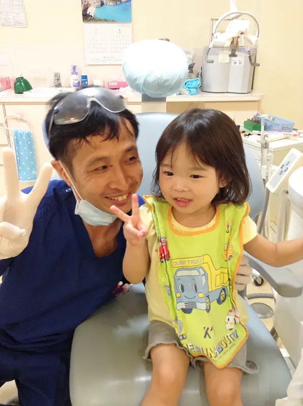 患者様の不安を安心へと導く歯科診療を提供します