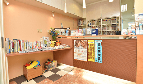 【京急本線 追浜駅より徒歩1分】お子様からご高齢の方まで幅広い年代に対応し、患者様に寄り添い安心の治療を行う追浜国際歯科