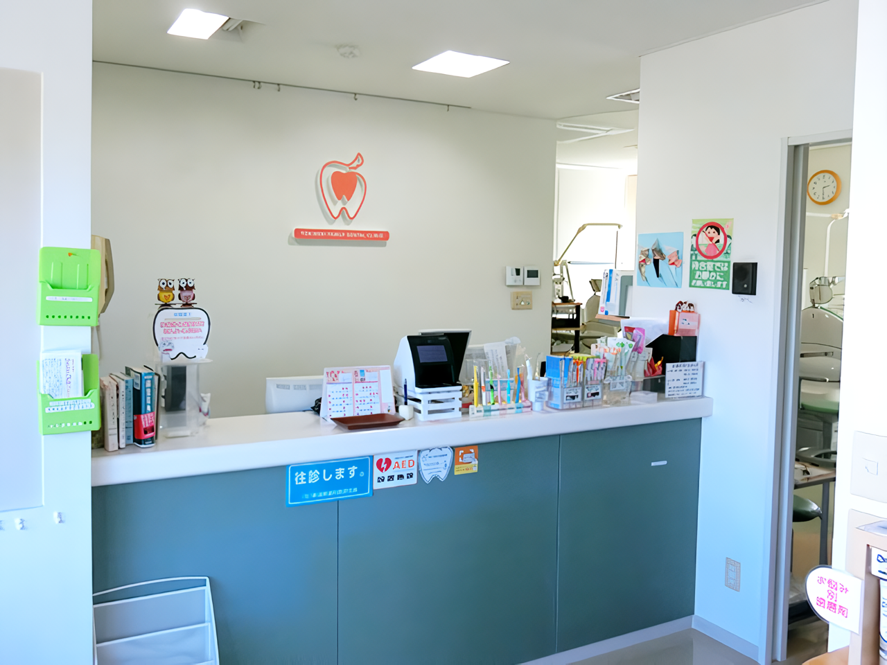 【小針駅より車で7分】家族みんなが安心して通えるときめきファミリー歯科・矯正歯科