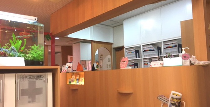 ①外観②受付③診療室