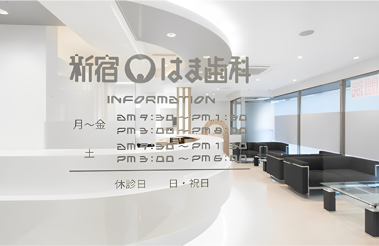 ①外観②入口③カウンセリングルーム