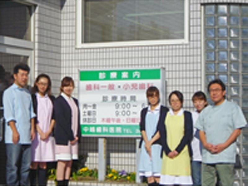 スタッフ一同
