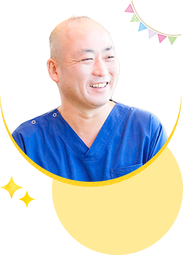 院長の伊奈 慶典