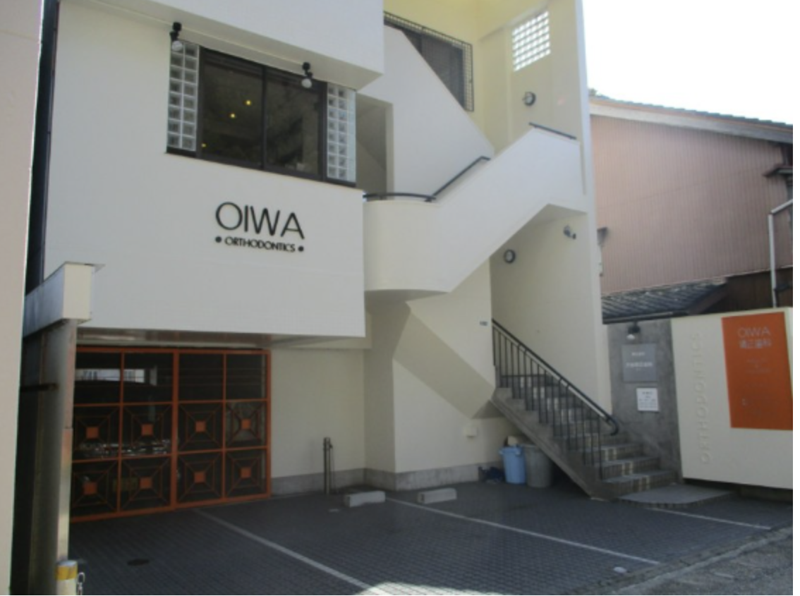 ①医院外観②受付③待合室