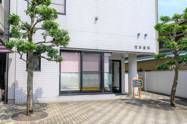 ①医院外観②受付③待合室