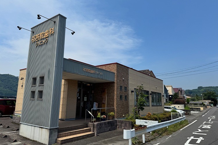 【鹿児島県姶良市／平日18時半まで】予防と矯正に注力する祁答院歯科クリニック