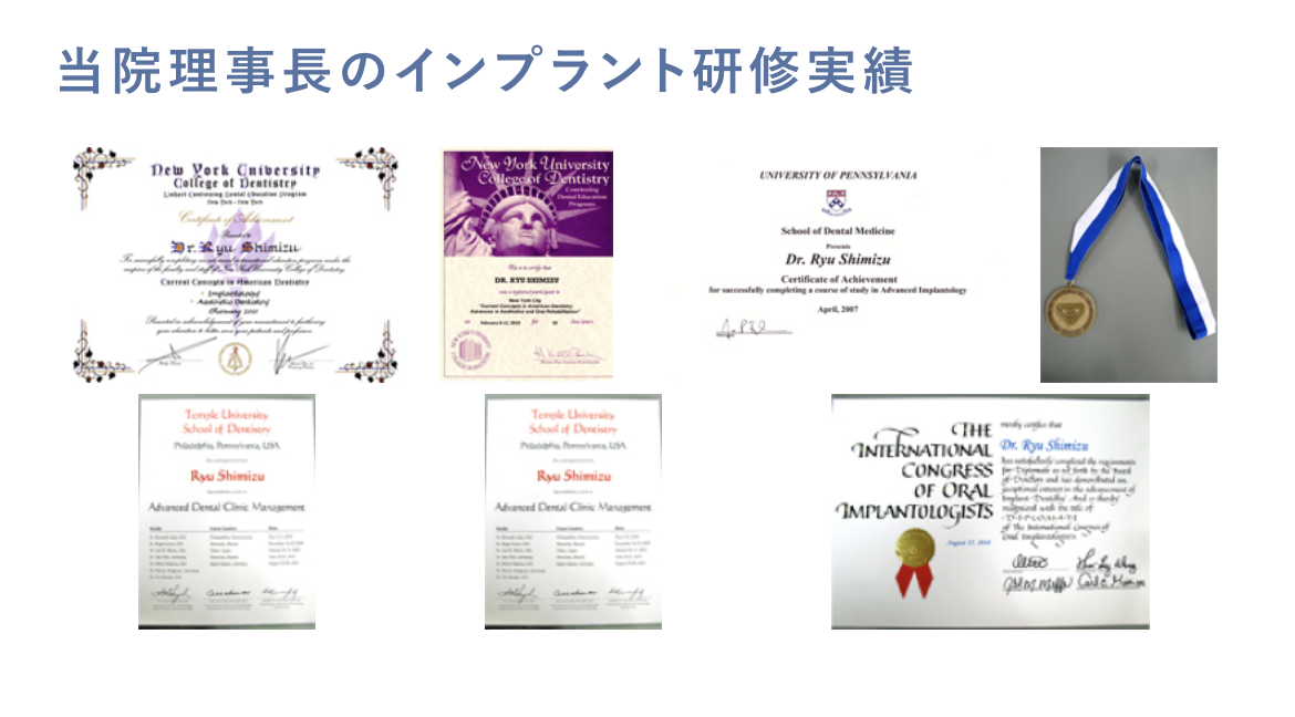 患者様のライフスタイルに合わせた治療を提供しています