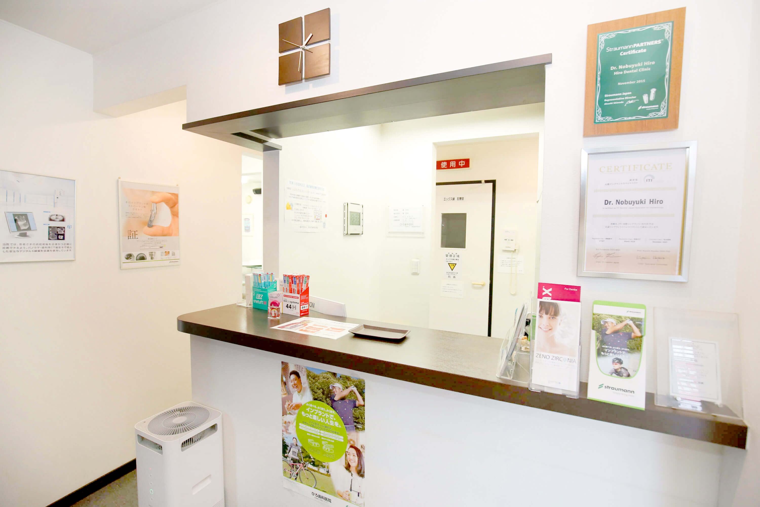 【近鉄四日市駅徒歩10分・駐車場完備】長く地域に寄り添い、通いやすさと丁寧な説明を大切にするひろ歯科医院