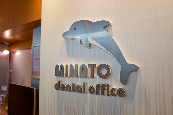 何でもお気軽にご相談下さい