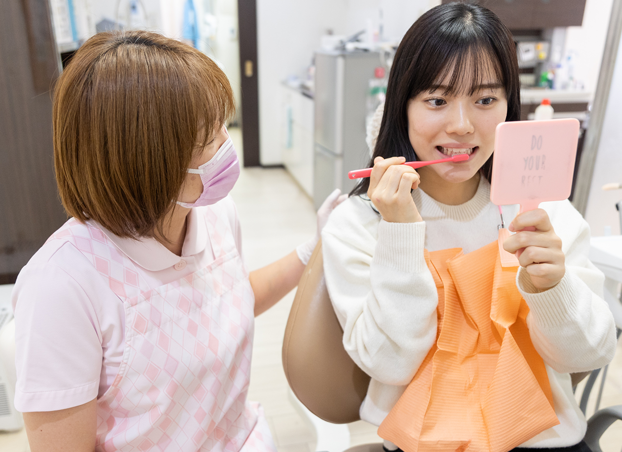 正しい歯磨きの仕方を学びホームケアを充実させましょう