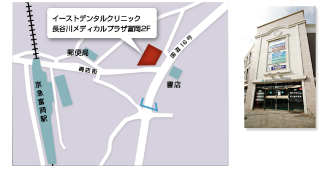 ①交通アクセス ②受付 ③待合室