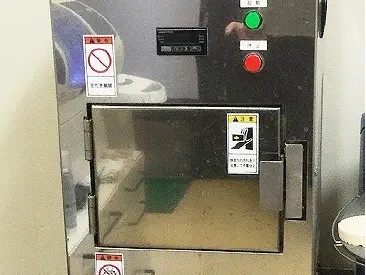 義歯などに銀イオンコートをほどこし加工する抗菌加工器です