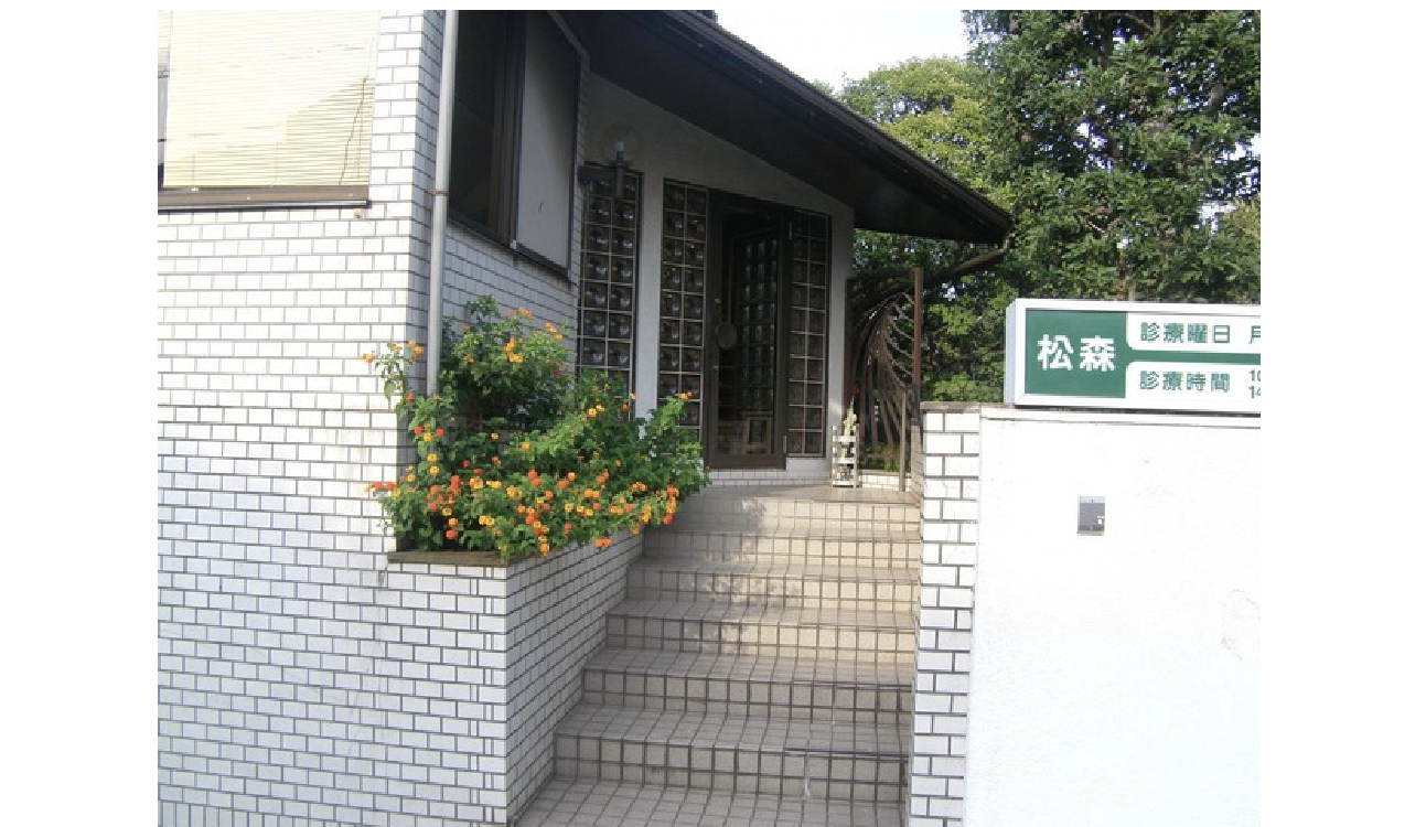 つくし野駅徒歩5分 松森歯科クリニックの精密治療