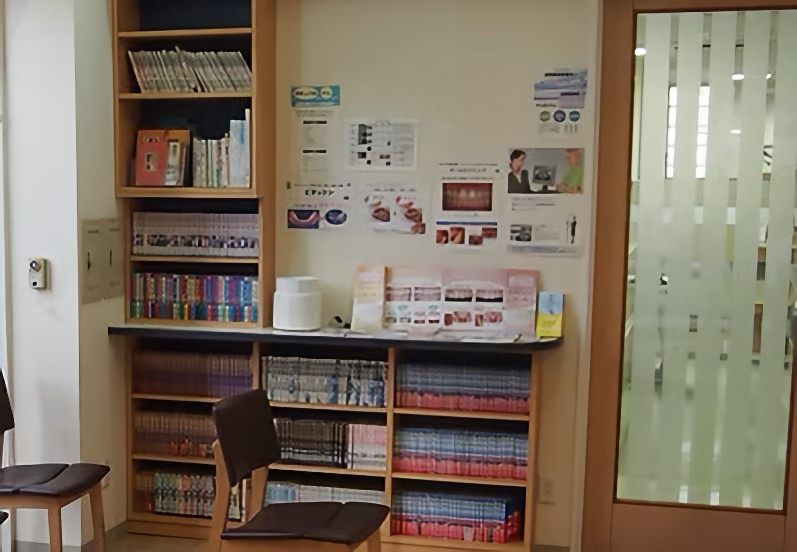 安心してご来院下さい
