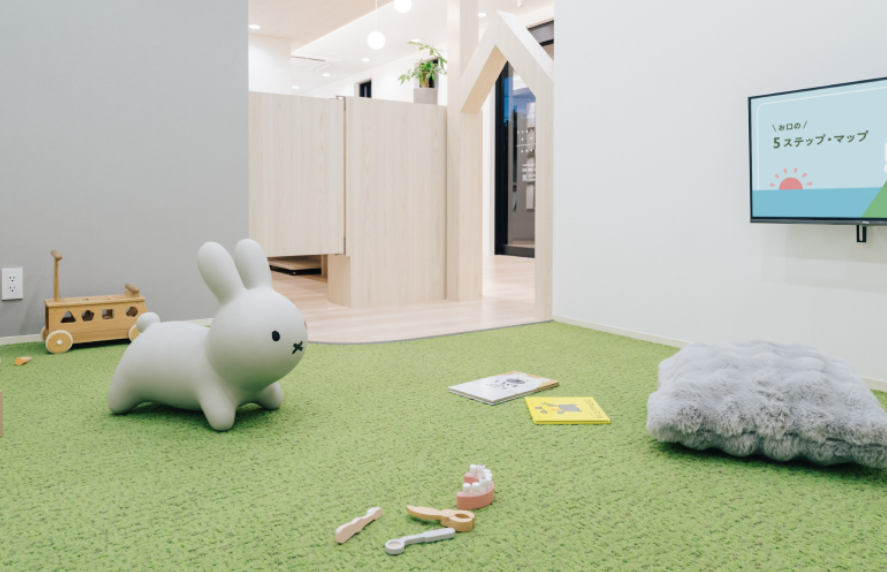 【滝不動駅から徒歩24分】【老年歯科医学会専門医在籍】予防を重視し個別化医療で健康を支えるこうの歯科