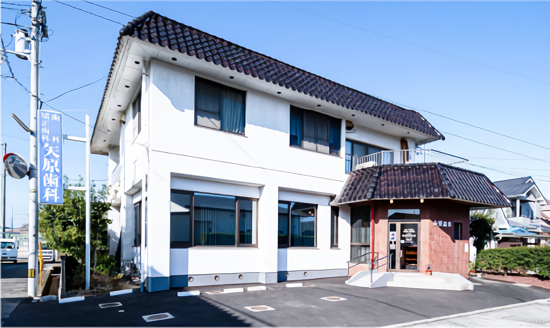 ①医院外観②自費診療対応③労災対応