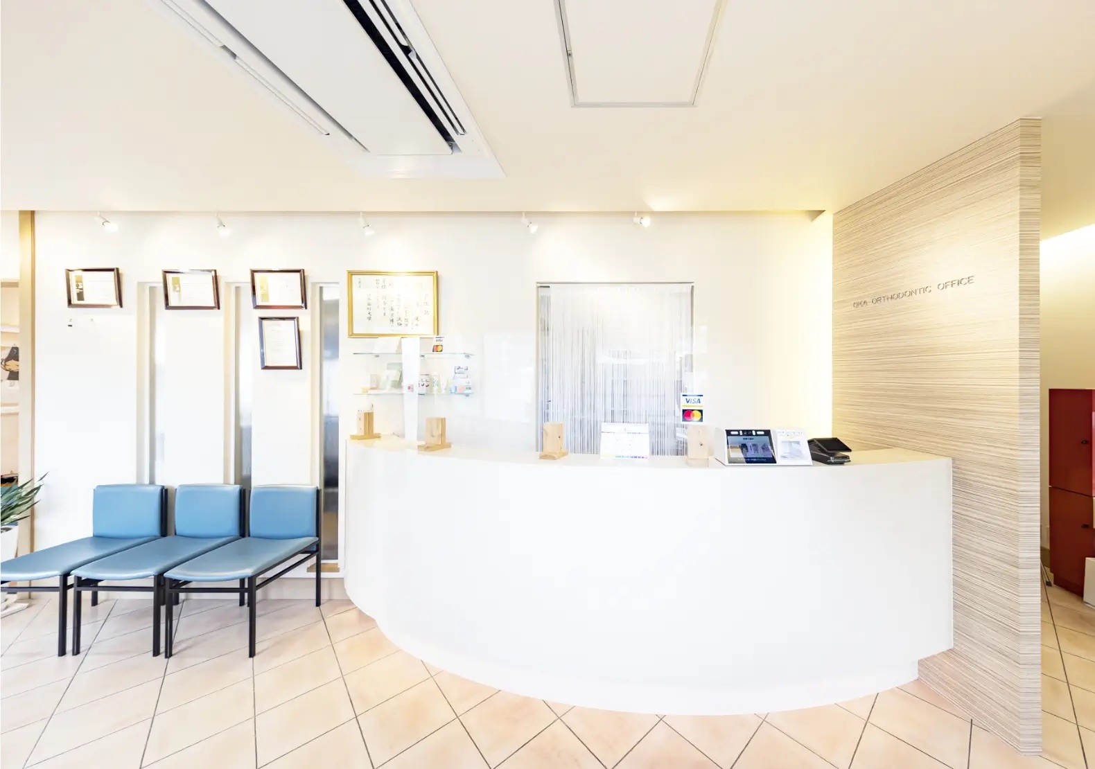 ①外観②受付③カウンセリングルーム