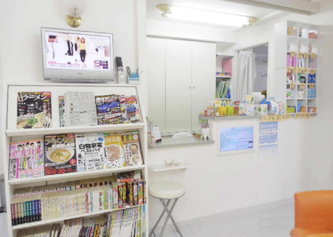 【豊田駅 徒歩5分】【土も診療可】一般歯科小児歯科から審美歯科・口腔外科治療まで最新の技術で歯科治療を提供！松原歯科クリニック