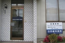 ①外観②③写真はイメージです