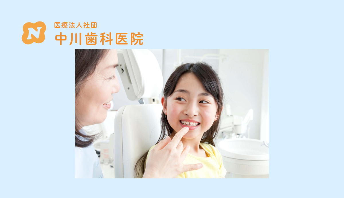 【快適な院内環境】技工士在中・バリアフリー対応