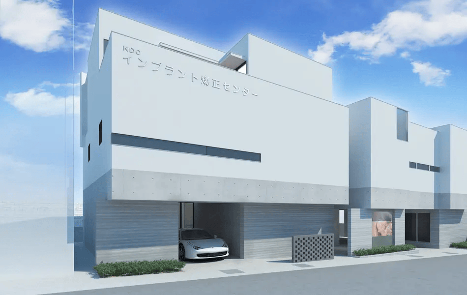 ①外観②1Fホール③2Fインビザライン診療室