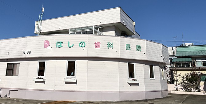 ①外観②受付③診療室
