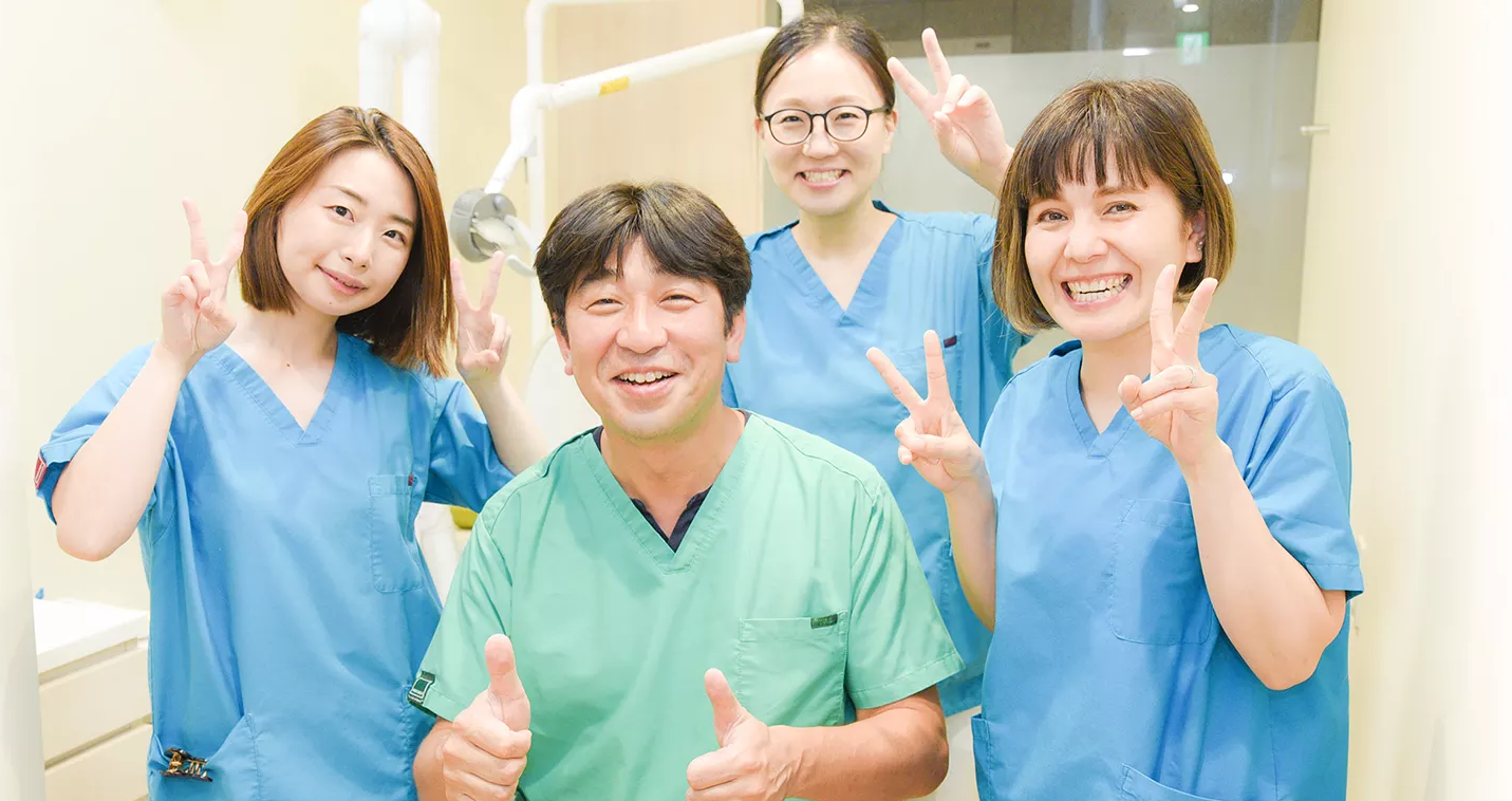 大崎ブライトタワー歯科クリニックのスタッフ