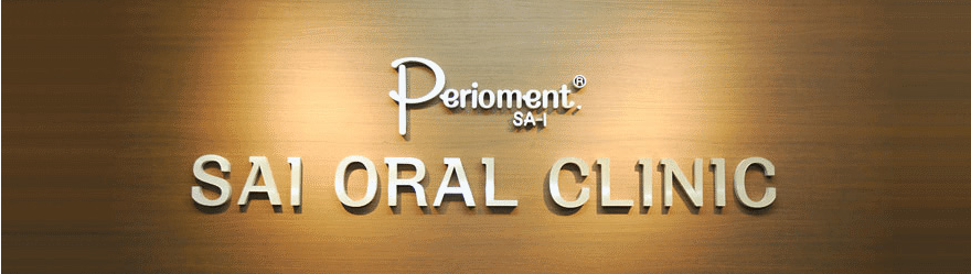 SAI ORAL CLINIC