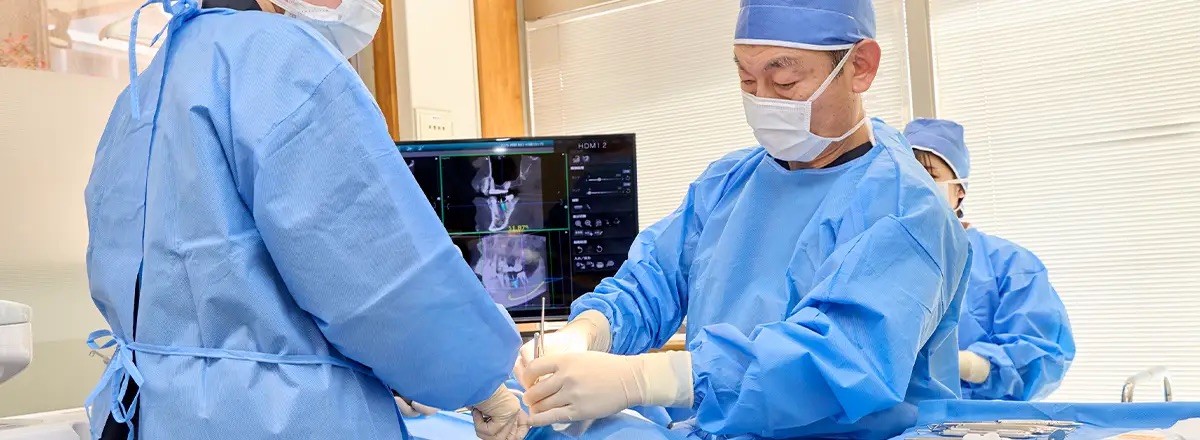大学病院レベルの口腔外科治療