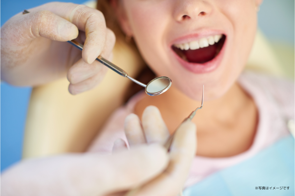 地域に根ざした歯科医療の提供を通じて、患者様の口腔健康を長期的にサポートしています。※写真はイメージです。