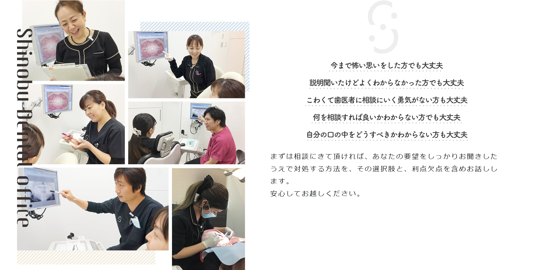 ①院内の様子②駐車場③待合室