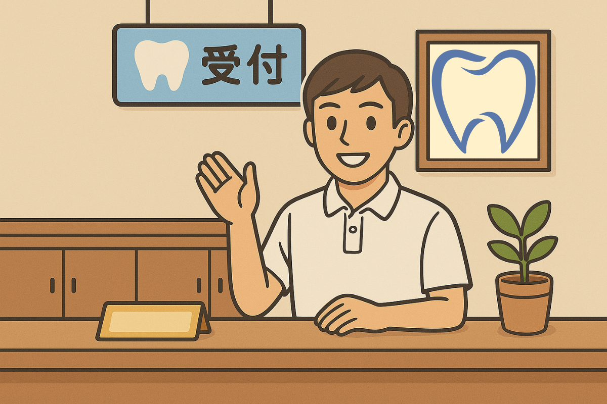 ※医院イメージ