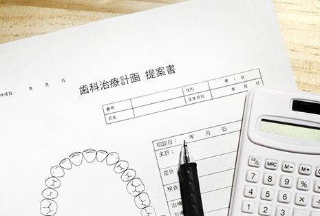 地域の皆様に信頼される歯科医院を目指してまいります