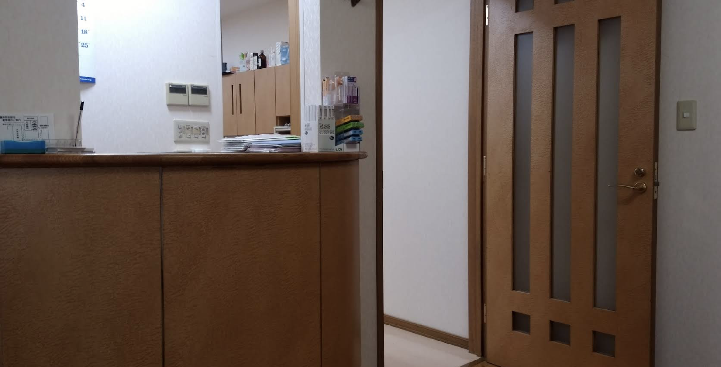 ①外観１②受付③外観２