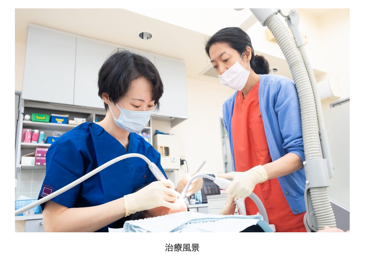 ①治療風景 ②待合室 ③診療室