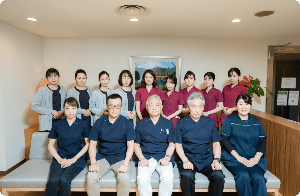 末永くお口の健康を守る診療が提供されています