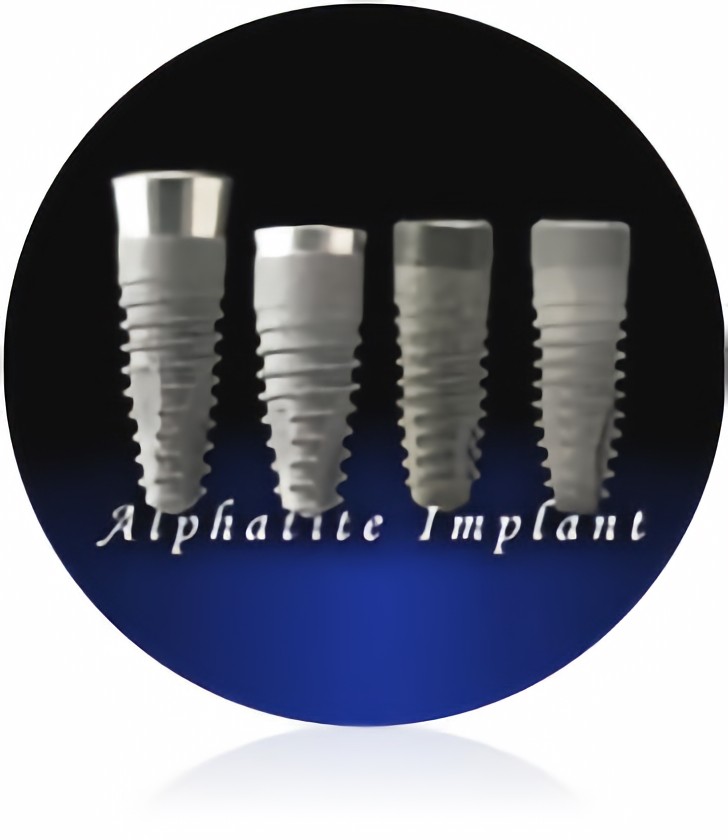 アルファタイトインプラントを採用
