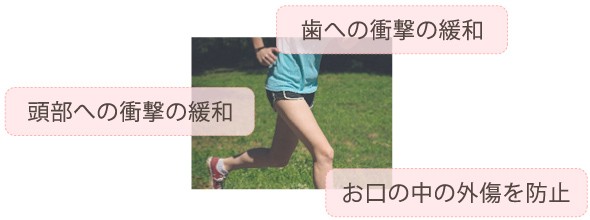 お気軽にご相談下さい